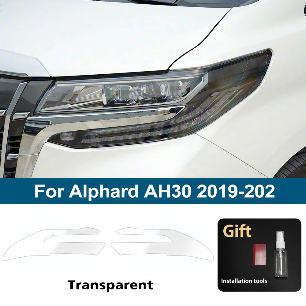 Smoke Black Pre Cut Car Headlight Protective Film For Toyota Alphard AH40 AH30 2019-2026 Anti-Scratch High-Gloss Vinyl Wrap Film