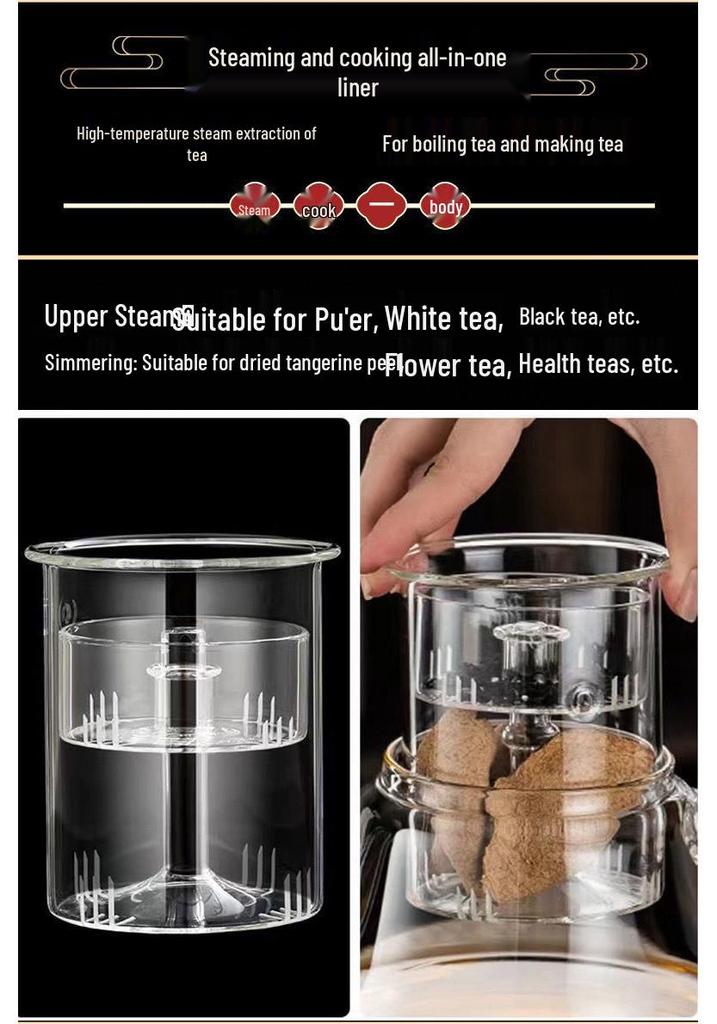 2025 Explosion-Proof Glass Electric Tea Infuser with Large Capacity and Ceramic Boiler