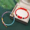 Five-Color Wenchang Graduation Koi Red Rope Bracelet