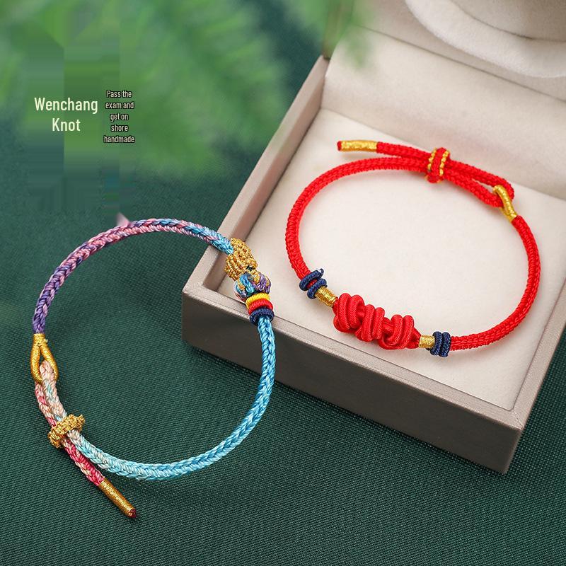 Five-Color Wenchang Graduation Koi Red Rope Bracelet