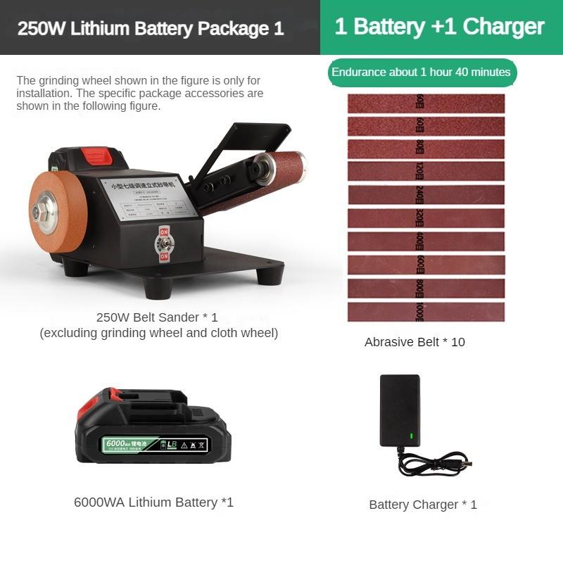 250W Rechargeable Small Sanding Belt Machine Micro Desktop Electric Polishing Machine Household Portable Sharpening Tool
