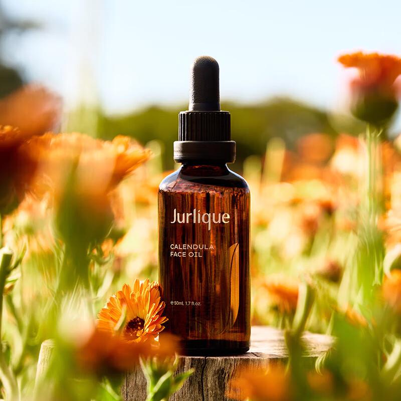 Jurlique Calendula Soothing Face Oil