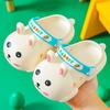 Kids' Summer Non-slip Cartoon Slippers for Boys & Girls