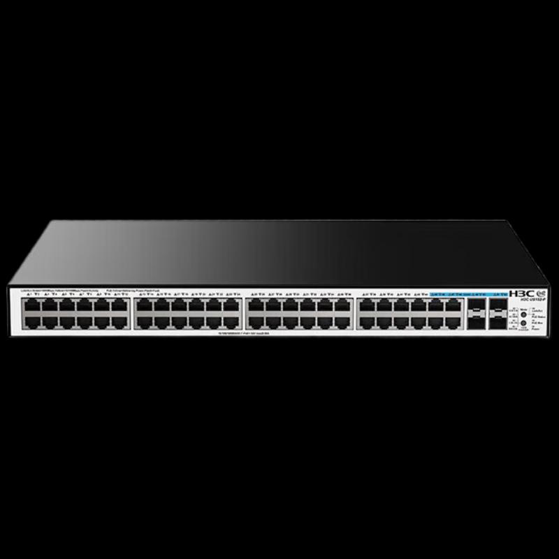 

H3C US152-P Full Gigabit PoE Access Switch