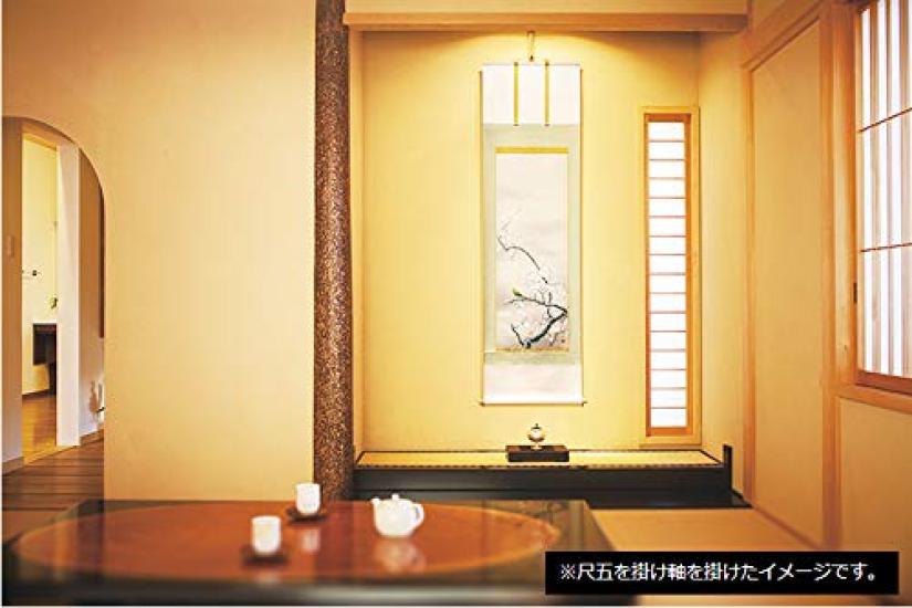 Hanging good luck good Japanese dragon rising to the auspicious carp Nagae scroll, painting, luck, modern, top, painting, Keishu, 150cm, dragon, carp,