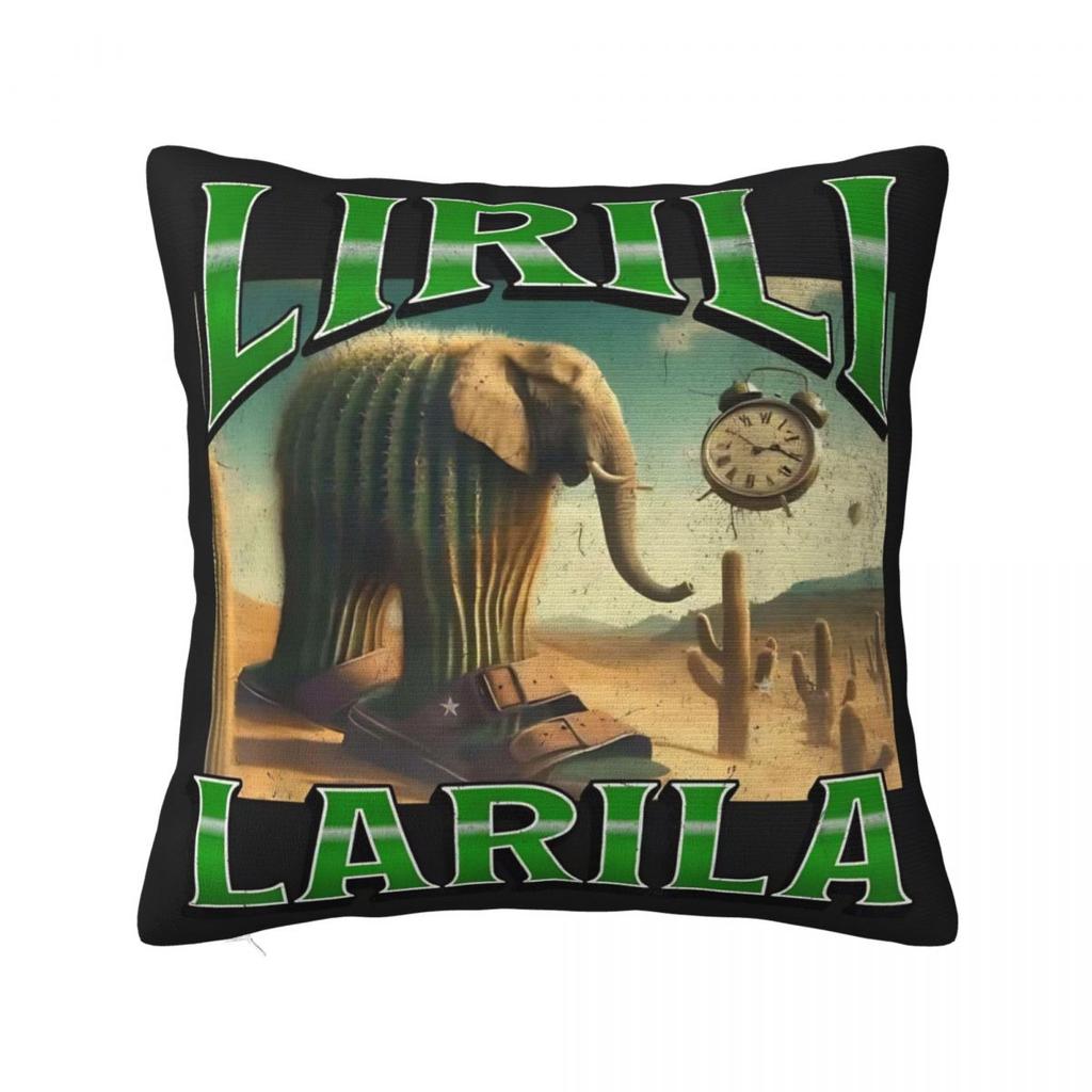 Pillow Cover ITALlAN Brainrot Creative Animal Design Cushion Cover Funny Pillow Case For Wedding Party Home Decor Pillowcases