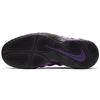 Nike Unisex tenisky Air Foamposite Pro Purple Camo Čierna/Court-Purple-Hyper-Violet 624041-012