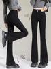 2025 New Women's Plus Velvet High Waist Petite Flared Jeans