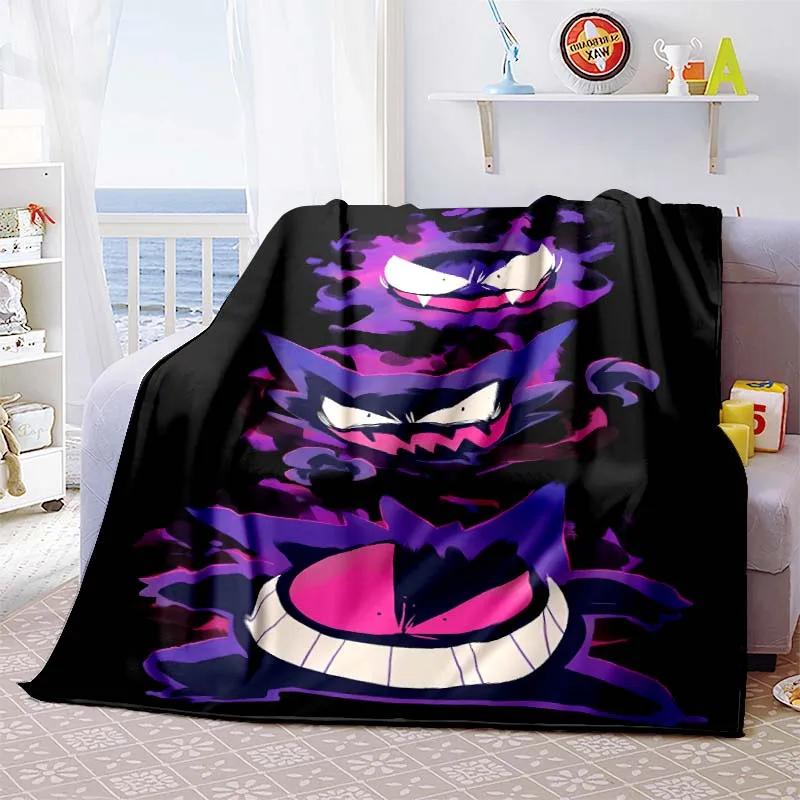 Cute Cartoon Gengar Room Warm Blanket Comfortable Soft Portable Travel Picnic Blanket Gift for Family or Friends