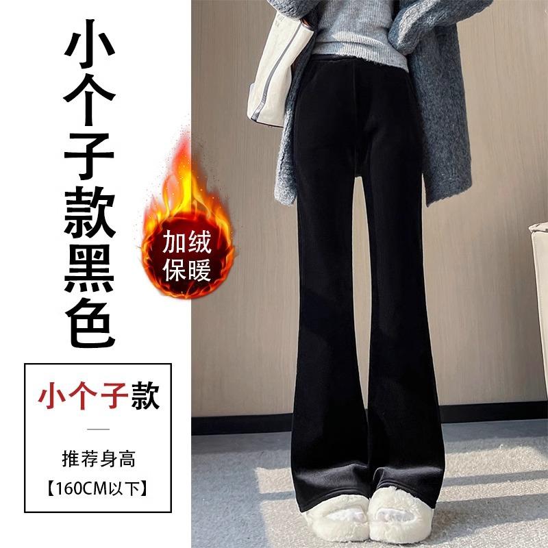 Black flared pants women's high waist and thin golden velvet new spring and autumn velvet small velvet micro-pull pants