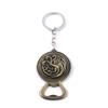 Classic Movie Dragon Shape Keychain Wolf Head Pendant Fashion Trend Bottle Opener Keyring for Fan Collectible Accessories