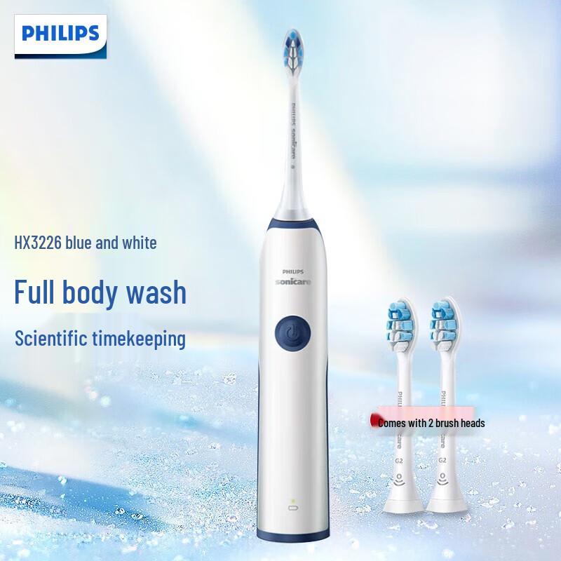

Philips HX3226/22 Sonic Electric Toothbrush
