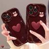 New Year'S Red Bow Mobile Phone Case Is Suitable For Iphone17Pro All-Inclusive Fine Hole Anti-Drop Apple 16 Love.