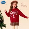 Disney Girls' Warm Winter Knit Sweater