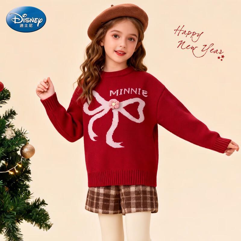 

Disney Girls Warm Winter Knit Sweater 120