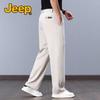 Jeep Men's Wrinkle-Resistant Ice Silk Loose Straight Casual Pants