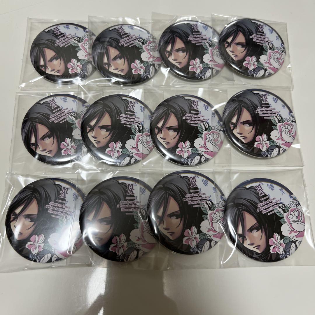 

[USED] Attack on Titan Mikasa ANIQUE Flower Series Badge 1st Anniversary