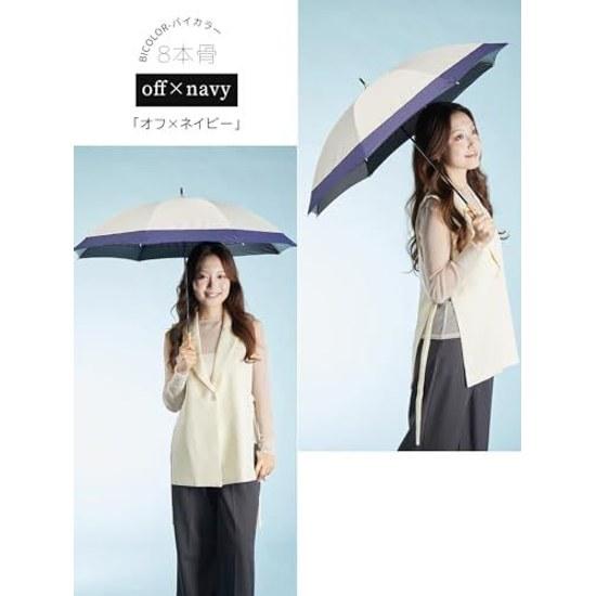 KIZAWA Sun Umbrella UV Cut 100 Shading Long Complete Rain Ladies Level 5 Water Repellent Lightweight Cute Shine Compatible Heat Shielding Durable Wind