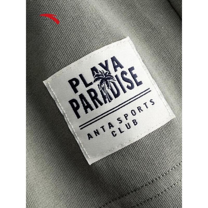 Anta Men's Retro Knit Sports Shorts
