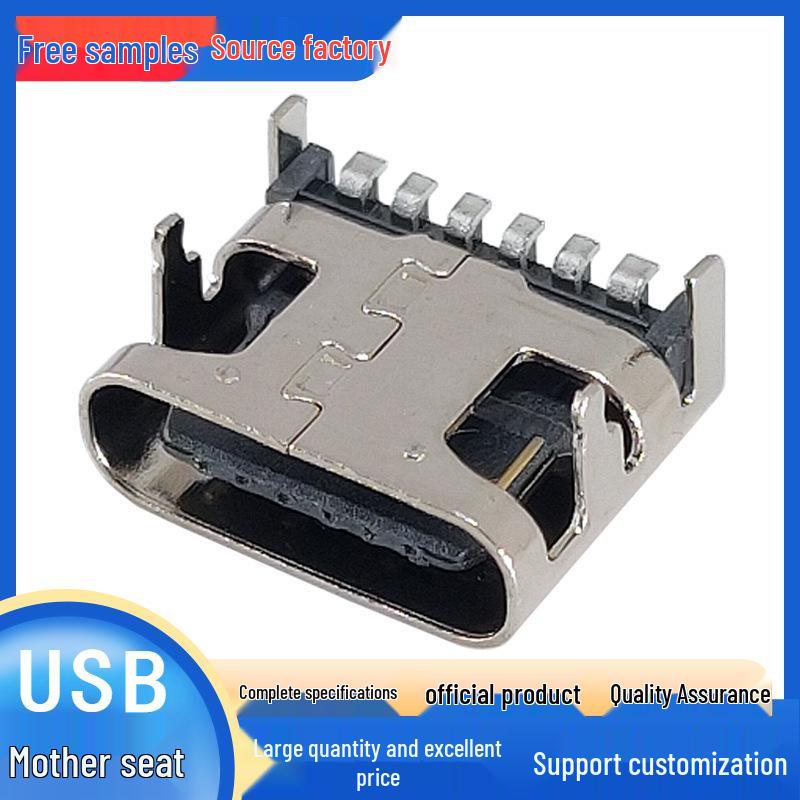 

Женский порт Type-C: Универсальные female-разъемы USB Type-C для зарядки электроприборов (Горизонтальные и вертикальные соединения)