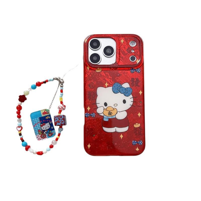 Hello Kitty Festive Yuanbao iPhone Case for iPhone 14/15/16 Pro Max & iPhone 17