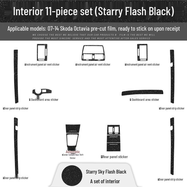 09-14 Skoda Octavia Interior Carbon Fiber Sticker, Free Replacement for Damage