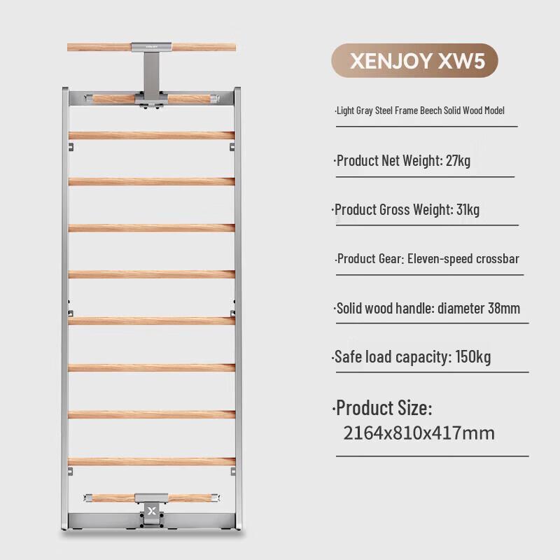 Merach Wall-Mounted Fitness Stall Bar