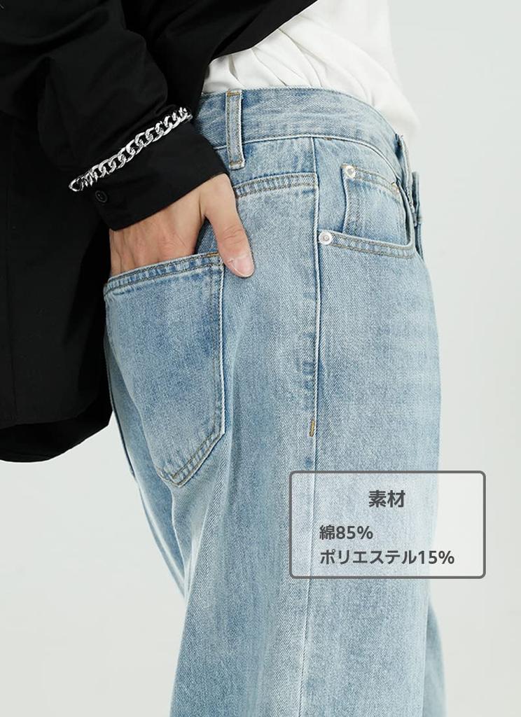 Laquest Loose Fit Straight Size M Men's Light-Colored Jeans, Leg,