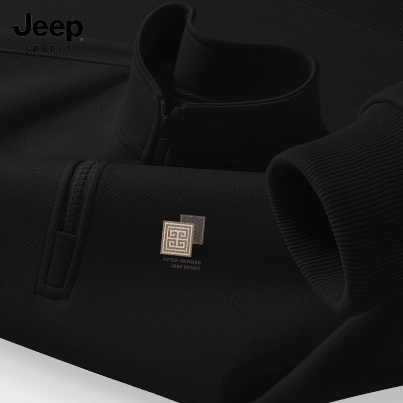

JEEP SPIRIT Men s Fleece Lined Stand Collar Sweatshirt 2XL (185)