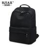 Backpack Men'S Backpack Casual Large Capacity Nylon Sports Bag College Student School Bag Multifunctional