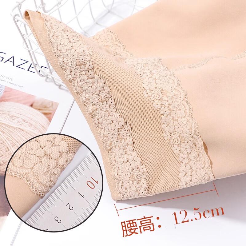 Langshen Women's High-Waist Thermal Fleece-Lined Pantyhose