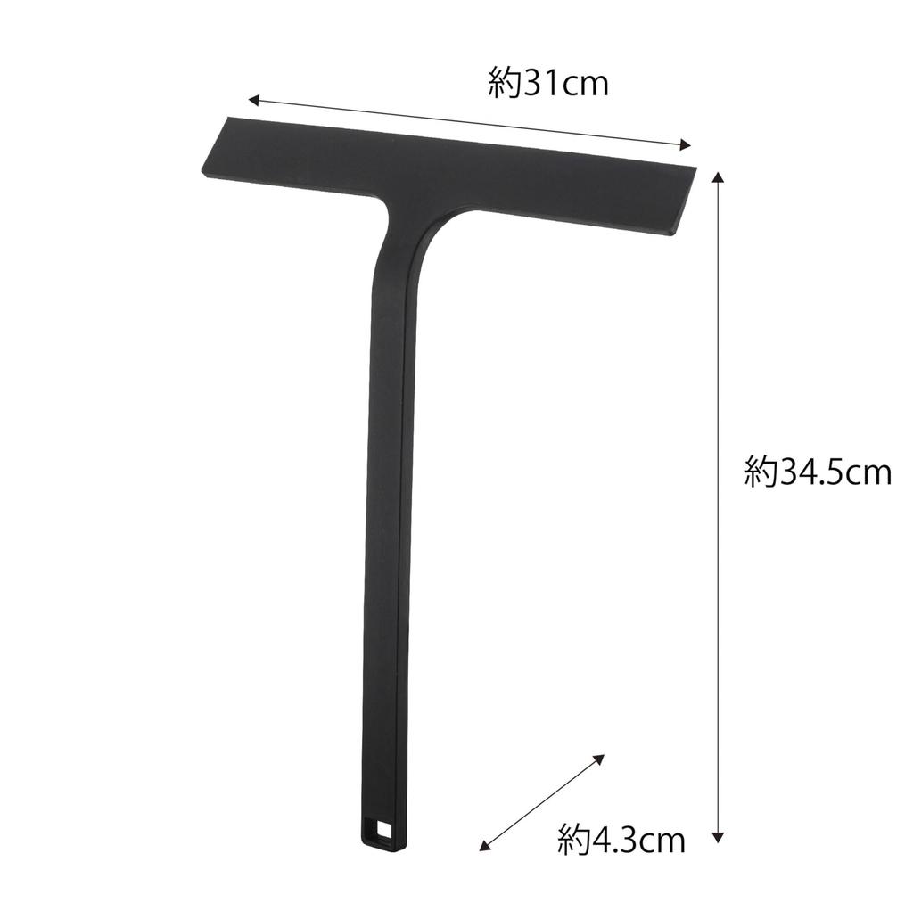 Yamazaki Jitsugyo Magnetic Drainer Wiper Black W31 x x Tower Dry Wiper Squeegee 5452 Approx. D4.3 H34.5cm
