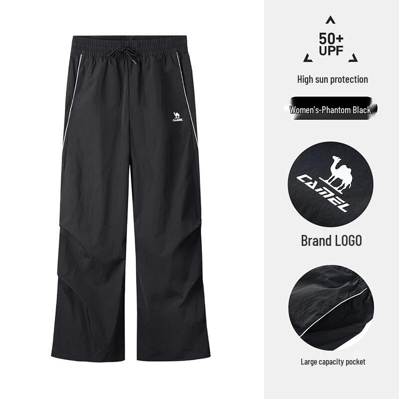 CAMEL Women's Ice-Cool Sun Protection Straight-Leg Cargo Pants