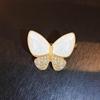 Luxurious Shell Flower Butterfly Brooch: Elegant Women's Cheongsam Coat Pin Accessory