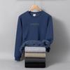 Men's Plus Size Fleece Sweatshirt - Winter Warmth Round Neck Pullover