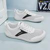 Large Size 51 Unisex ExtraWide Barefoot Shoes For Men Women Outdoor Breathable Casual Shoes