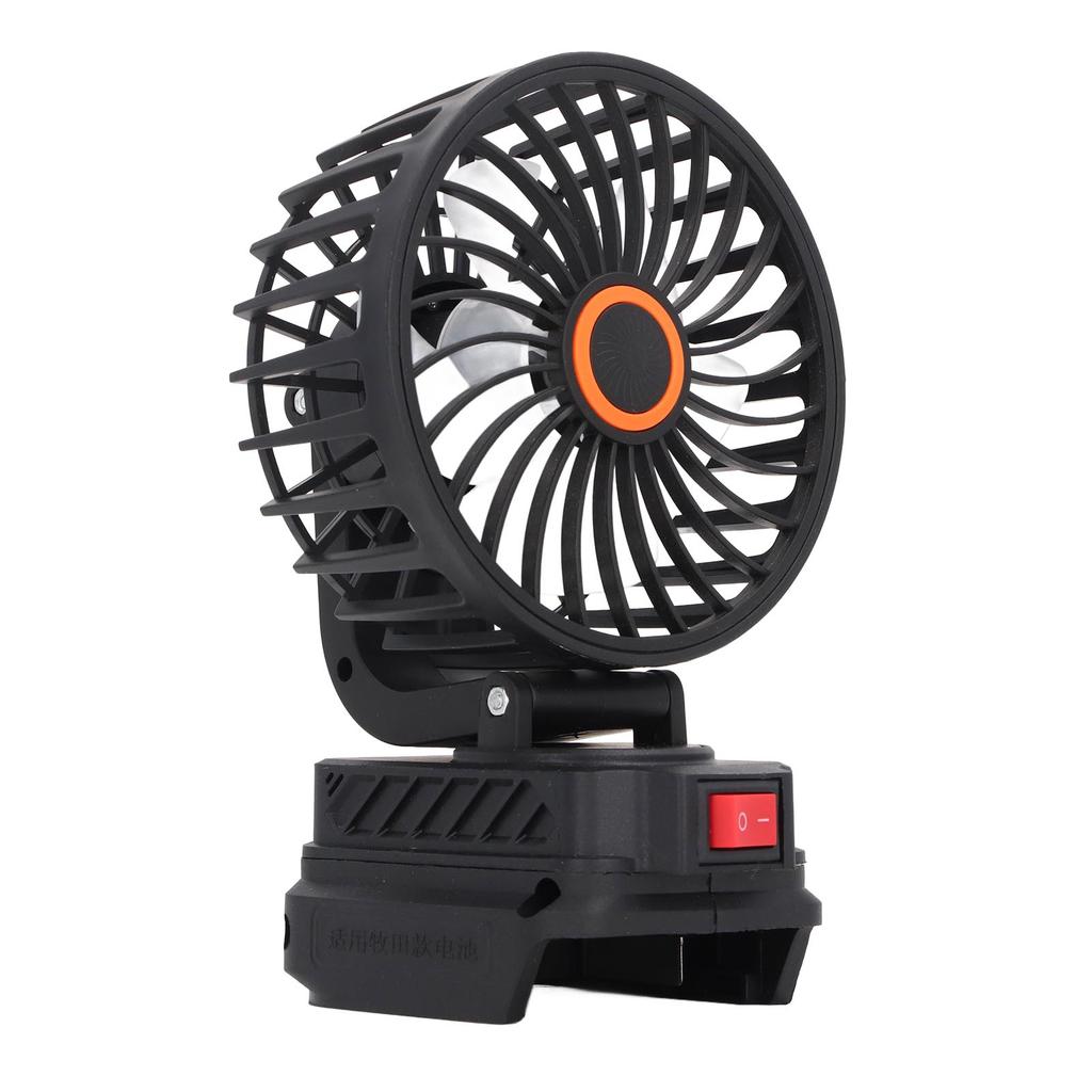 4 Zoll Tragbarer Batteriebetriebener Ventilator 360 Grad Oszillierend Wiederaufladbar Outdoor Camping Ventilator für BL1840 18V Akkus