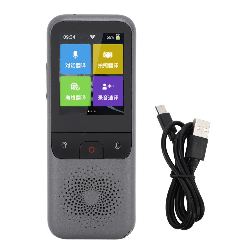 Portable Voice Translator Device Grey 1500mAh Language Translator Support 136 Languages Online 15 Languages Offline