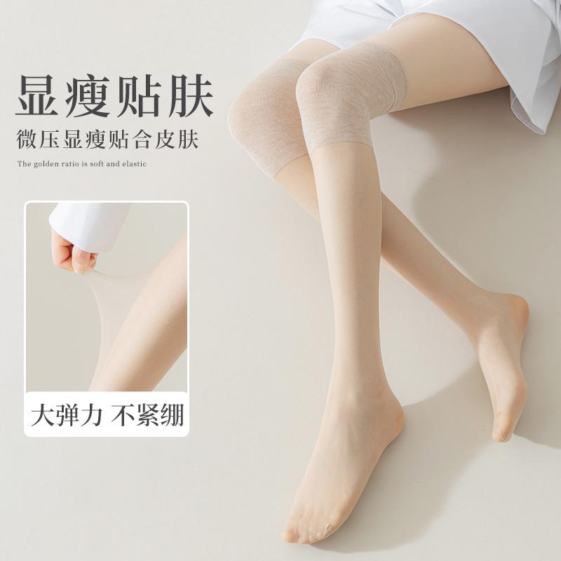 Knee-protecting Air Conditioning Stockings for Women In Summer, Anti-cold Leg Long Socks, Anti-snagging Thin Bare-leg Illusion Socks, Spliced