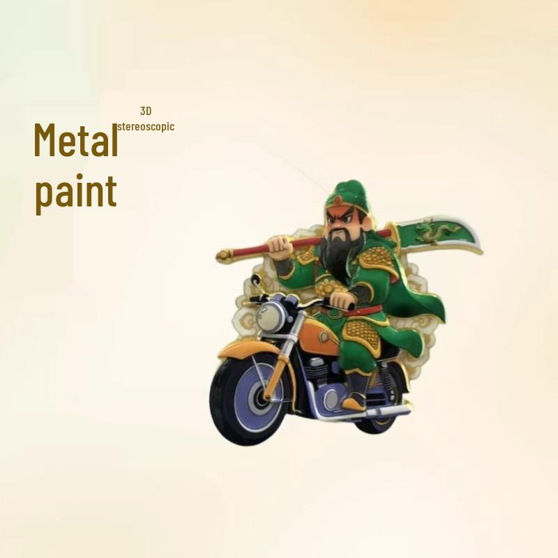 Guochao Guan Yu on Motorcycle 3D Metal Fridge Magnet Souvenir