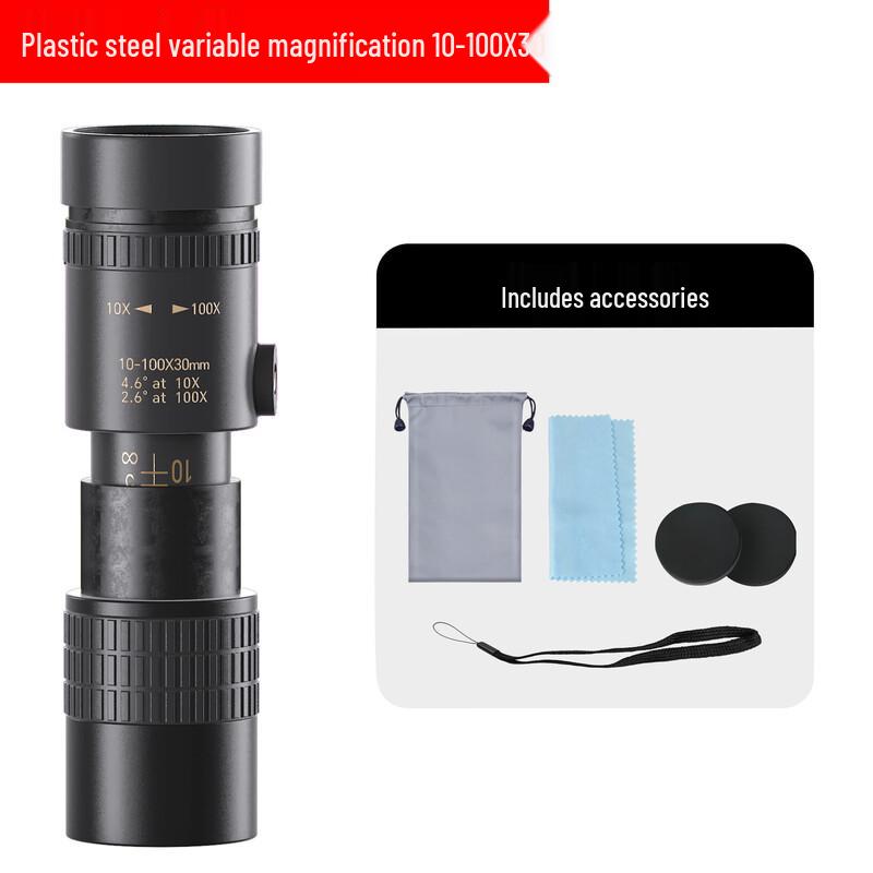 OIMG High-Power Zoom Monocular for Smartphone Photography