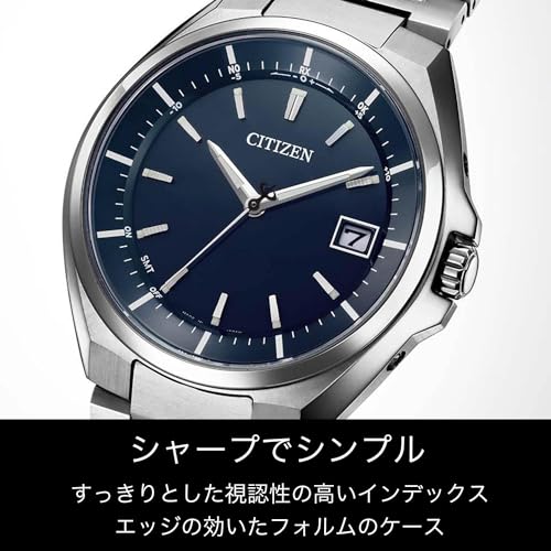 Citizen ATTESA Eco-Drive Men's Watch, CB3010-57L, Radio-Controlled, with Radio Reception In Japan, China, the US, and Europe