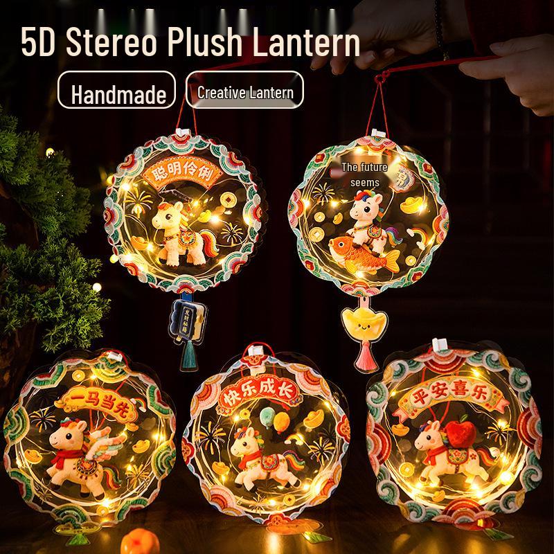 Handmade Koi Fish Lantern Kit: Children's Ancient-Style, Luminous Goldfish