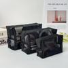 Three-Piece Transparent Makeup and Toiletry Bag Set - Includes Large Capacity Bag, Small Storage Bag, and Coin Purse, Non-Collapsible.