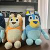 Bluey Family Series Talking Plush Bingo Toy - Music Soundable Cute Animal Singing Dog Doll For Kids Ideal Kids Festival Gift