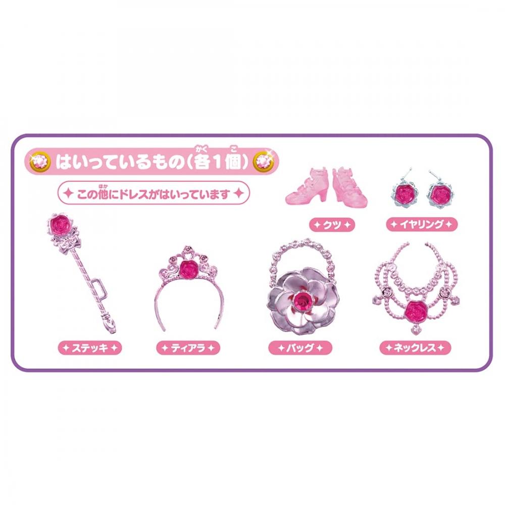 TAKARA TOMY "Licca-chan Dress Dreaming Princess Flower Garden Dress" Oblékací panenka Hračka Hračka od 3 let Splňuje bezpečnostní normy pro hračky Certifikace ST Mark