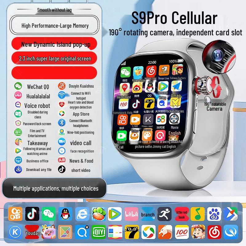 2025 Huaqiangbei S10 Top Configuration Smartwatch: Card-Enabled Smartphone Capability