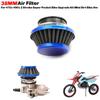 Air Filter For Motorized Bicycle Push Mini Moto Pocket Bike ATV Quad Motorcycle 38MM Universal