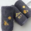 Fluffy Rabbit Hotel Towels 30 count 130g (2 sheets)