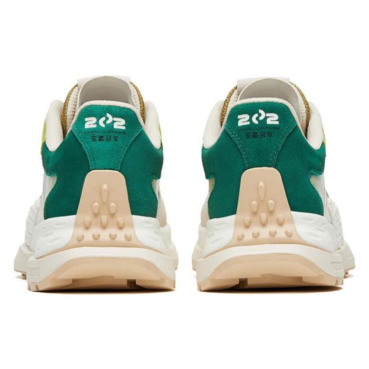 New Anta Champion Series Star 202 Anti Slip Wear Resistant Low Top Sports Casual Shoes Men's White Green 112318881A-1